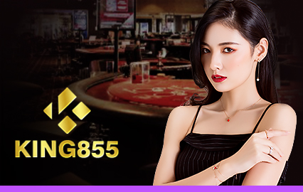 King855